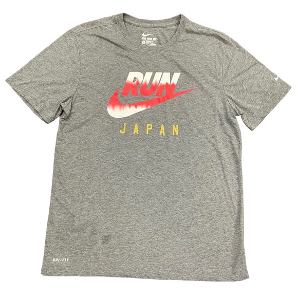 Nike Japan ‘Better World’ Grey Tee XL - Picture 3 of 5